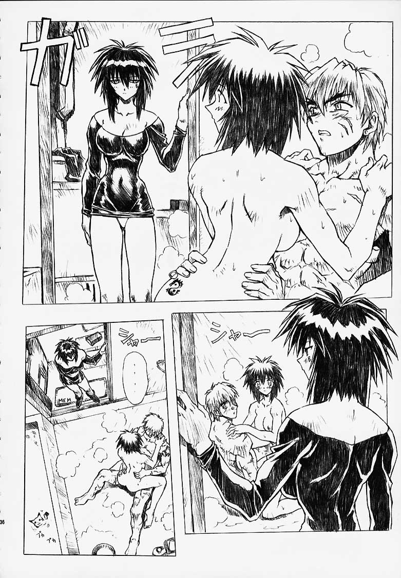 (C56) [Nakayohi Mogudan (Mogudan)] Chou Soreyuke! Melfina-san Kanseiban (Seihou Bukyou Outlaw Star) - Page 36