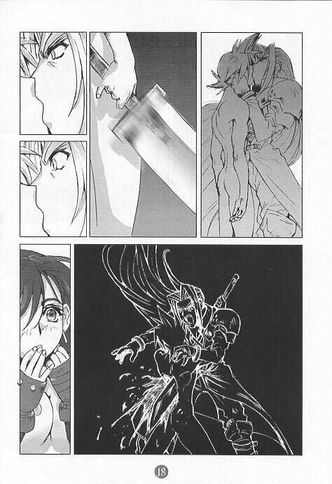 [Tachibana Seven (Tachibana Seven, PLASMA KID, NAKADO)] Limit Break Lv. 1 (Final Fantasy VII) - Page 15