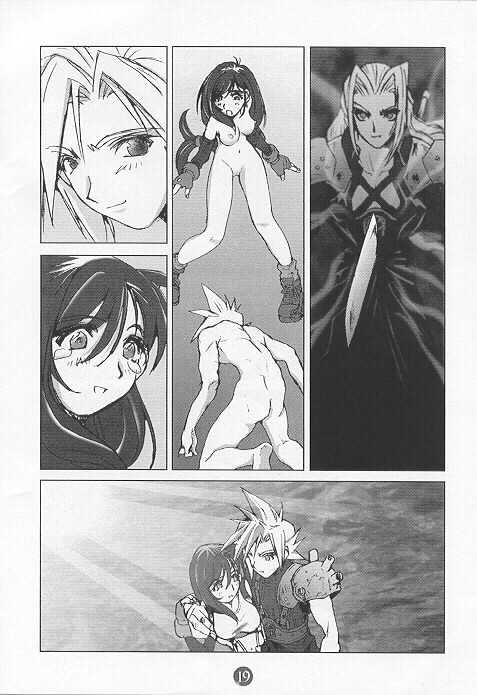 [Tachibana Seven (Tachibana Seven, PLASMA KID, NAKADO)] Limit Break Lv. 1 (Final Fantasy VII) - Page 16