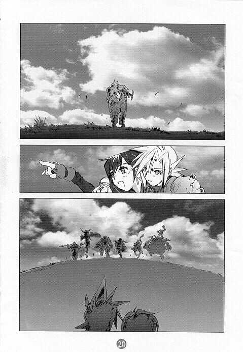 [Tachibana Seven (Tachibana Seven, PLASMA KID, NAKADO)] Limit Break Lv. 1 (Final Fantasy VII) - Page 17