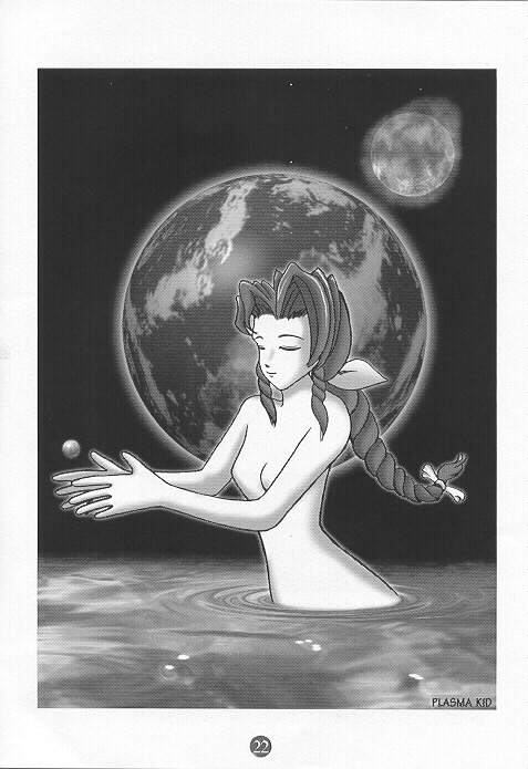 [Tachibana Seven (Tachibana Seven, PLASMA KID, NAKADO)] Limit Break Lv. 1 (Final Fantasy VII) - Page 19