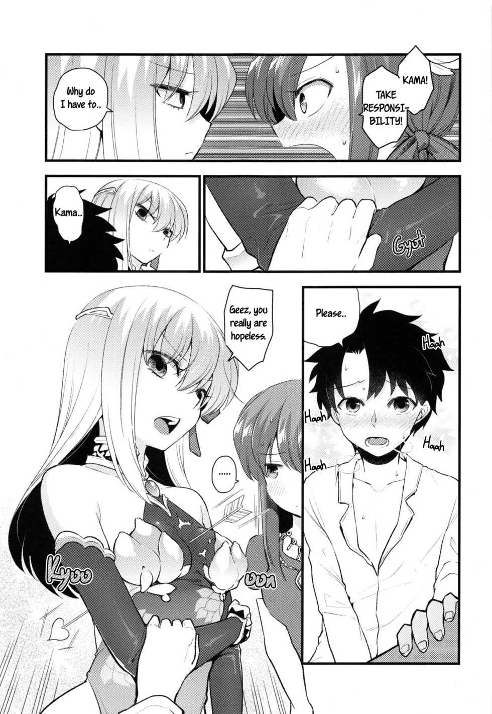 (C96) [TRIP SPIDER (niwacho)] Shringarayoni (Fate/Grand Order) [English] [IntotheTLVerse / AbdulGanteng x AsepKenalpot] - Page 20