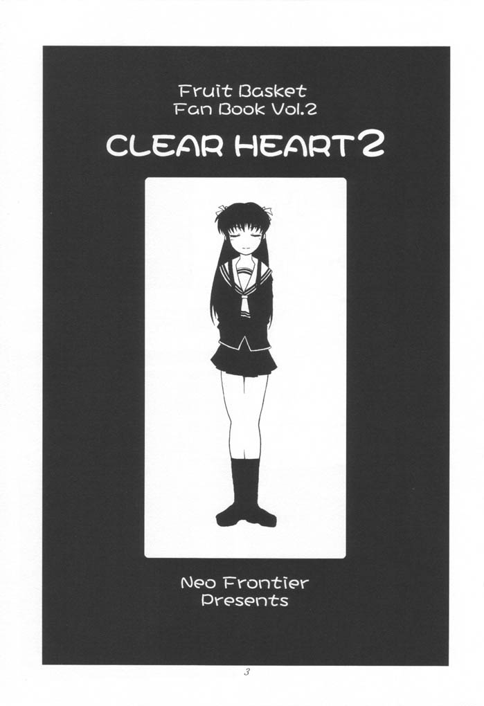 (CR30) [Neo Frontier (Takuma Sessa)] CLEAR HEART 2 (Fruits Basket) - Page 2