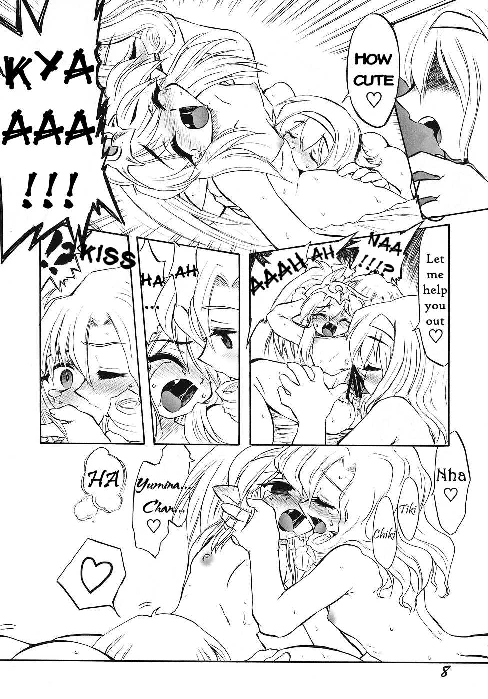 (C70) [CHA-CHA GUMI SG (CHA know-me DO-JI)] REVERSE EMBLEM (Fire Emblem: Monshou no Nazo) [English] [Shephipster] - Page 7