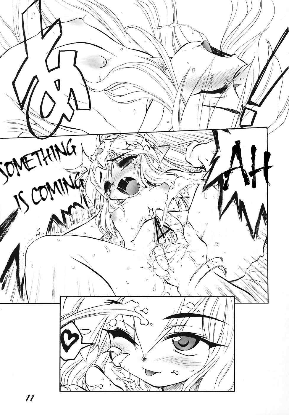 (C70) [CHA-CHA GUMI SG (CHA know-me DO-JI)] REVERSE EMBLEM (Fire Emblem: Monshou no Nazo) [English] [Shephipster] - Page 10