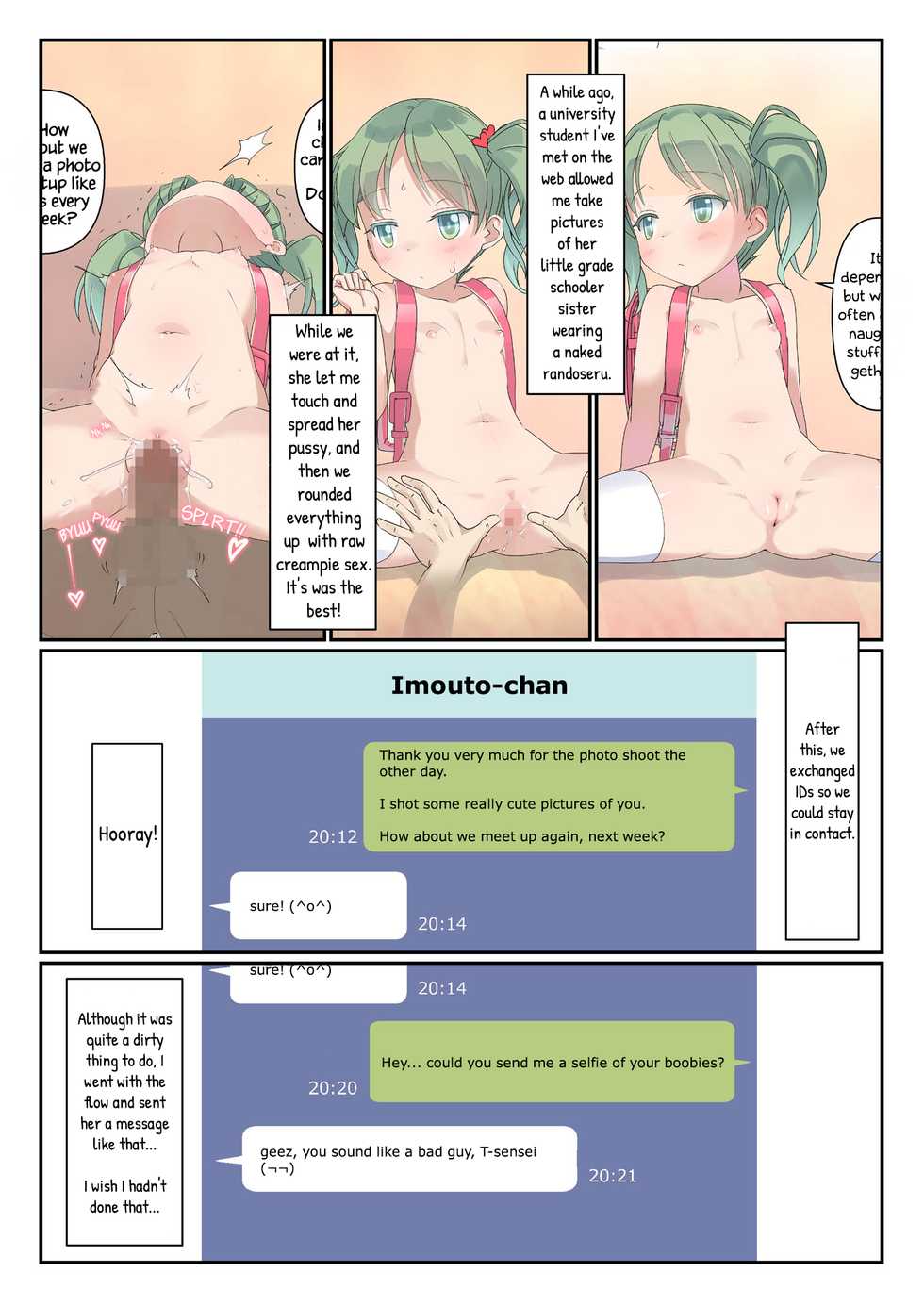 [The Dungeon In Yarn (Yone Kinji)] Koukan Nikki Hadaka Randoseru Satsueikai Sono 2 | Koukan Nikki Naked Randoseru Photo Meetup Part 2 [English] [Chastity Dreamer Schmö] [Digital] - Page 3