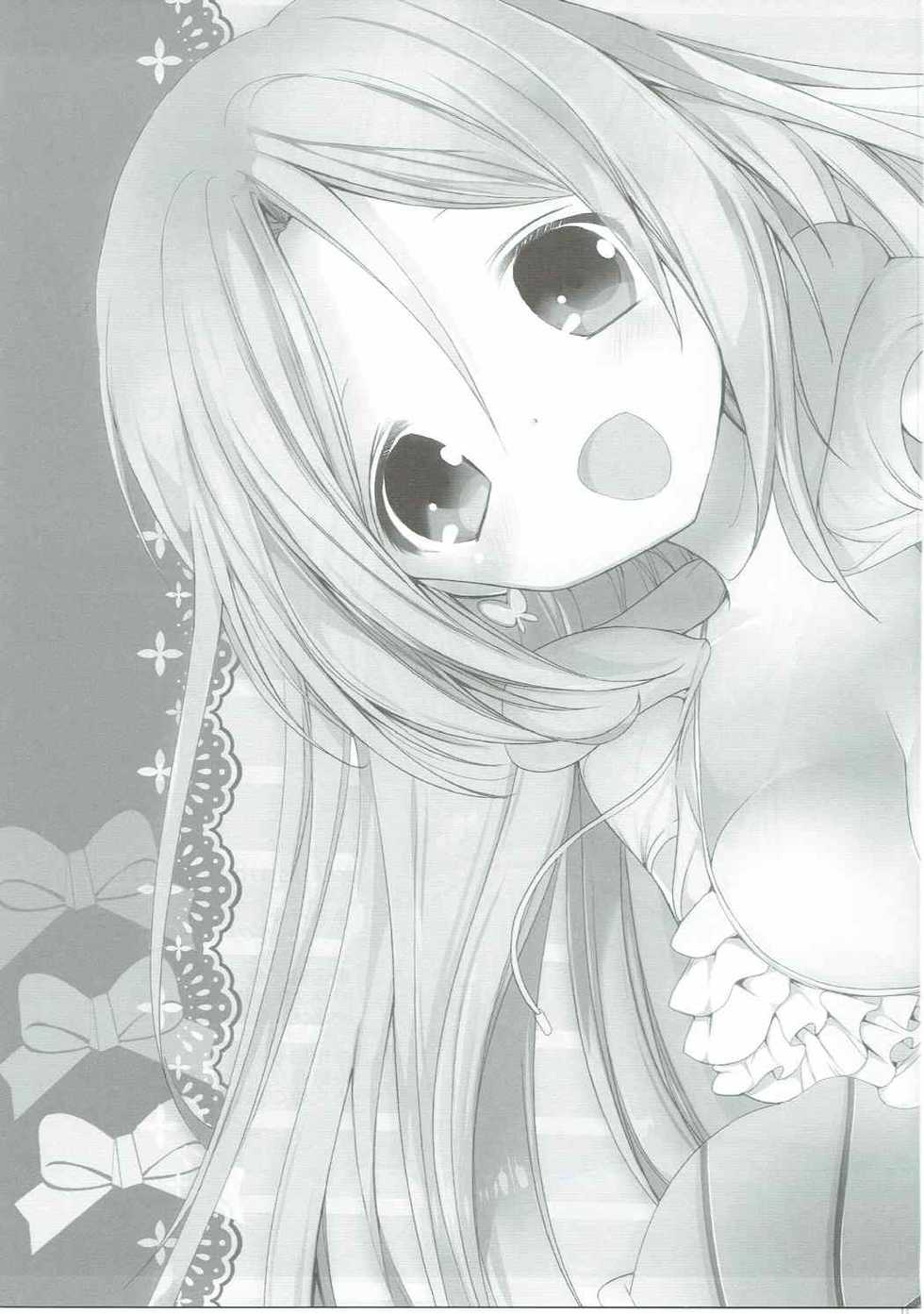 (C82) [Otona Shuppan (Hitsuji Takako)] Momoiro Play (Kuroko no Basuke) [English] [EHCOVE] - Page 22