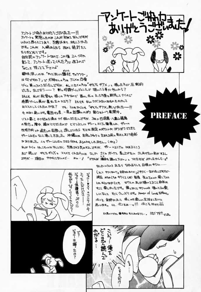 (CR29) [Hanzai Tengoku (Hasei Agana)] LOVE MACHINE GUN BABY (Guilty Gear XX) - Page 3