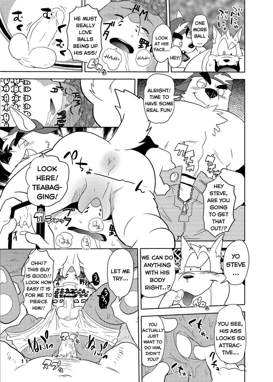 (Kemoket 3) [FCLG (Cheshire, Kajitsu, Jiroh)] Itazurateki Renai Manual | Mischief Love Manual [English] - Page 10