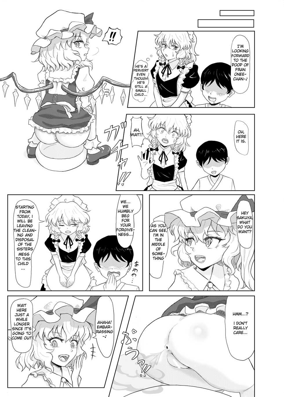 [HORIC WORKS Shuppan Jigyoubu Shiodome project (Selenium)] Akuma no Yakata no Omaru Jijou | The Toilet situation of the Devils Mansion (Touhou Scatology Goudoushi "Benjo!!!!!!!!") (Touhou Project) [English] [RogueRosemary] [Digital] - Page 3