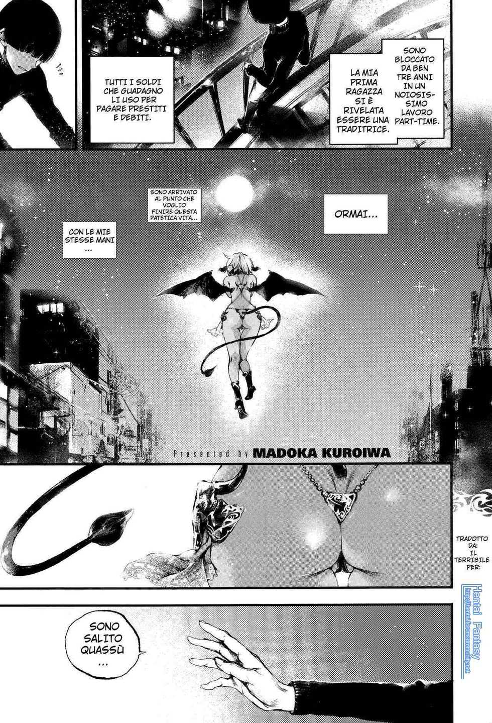 [Kuroiwa Madoka] Melty (COMIC ExE 05) [Italian] [Hentai Fantasy] - Page 1