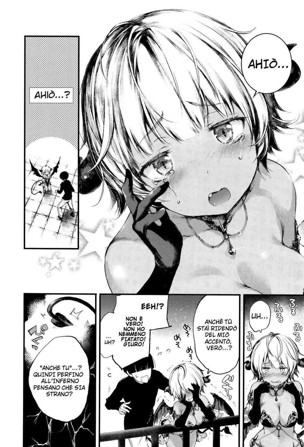 [Kuroiwa Madoka] Melty (COMIC ExE 05) [Italian] [Hentai Fantasy] - Page 3
