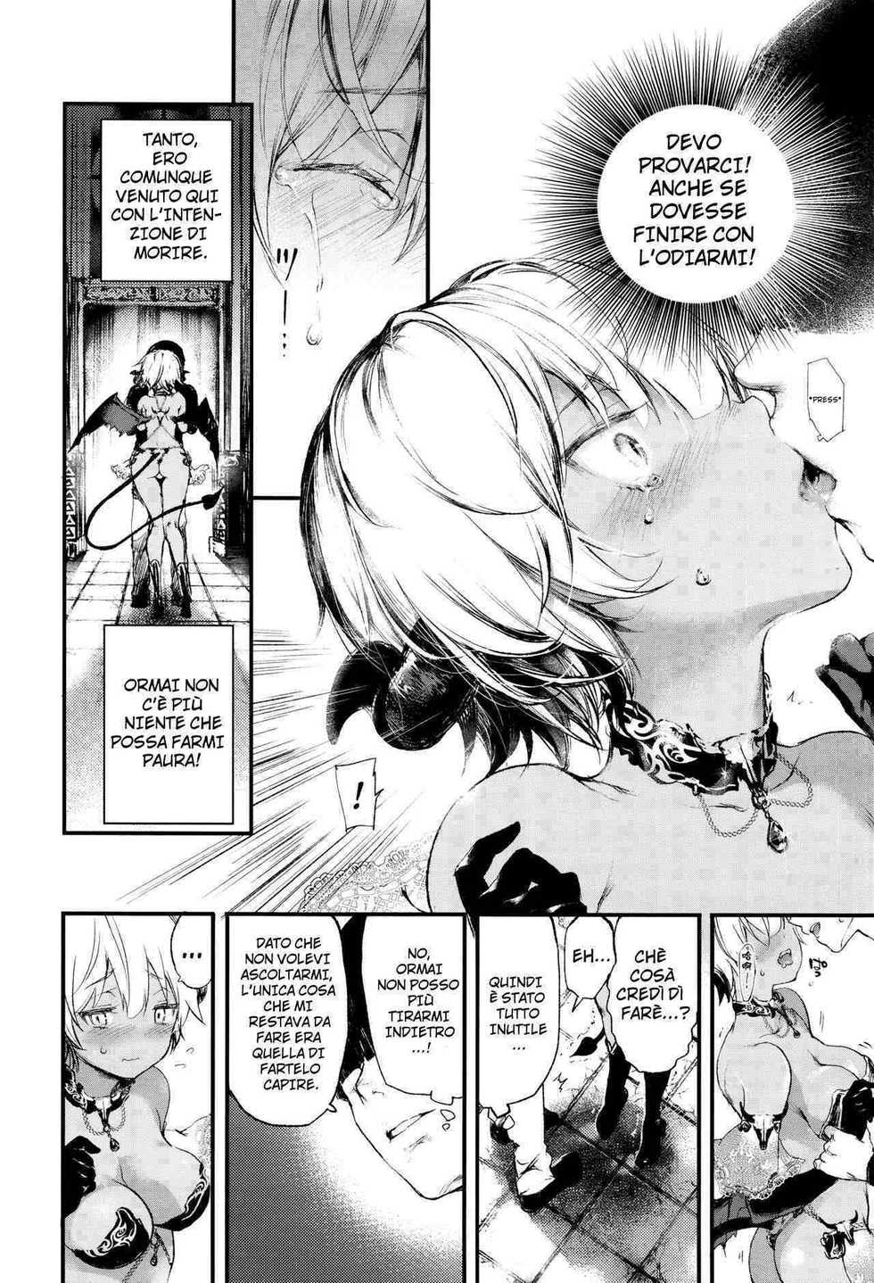 [Kuroiwa Madoka] Melty (COMIC ExE 05) [Italian] [Hentai Fantasy] - Page 7