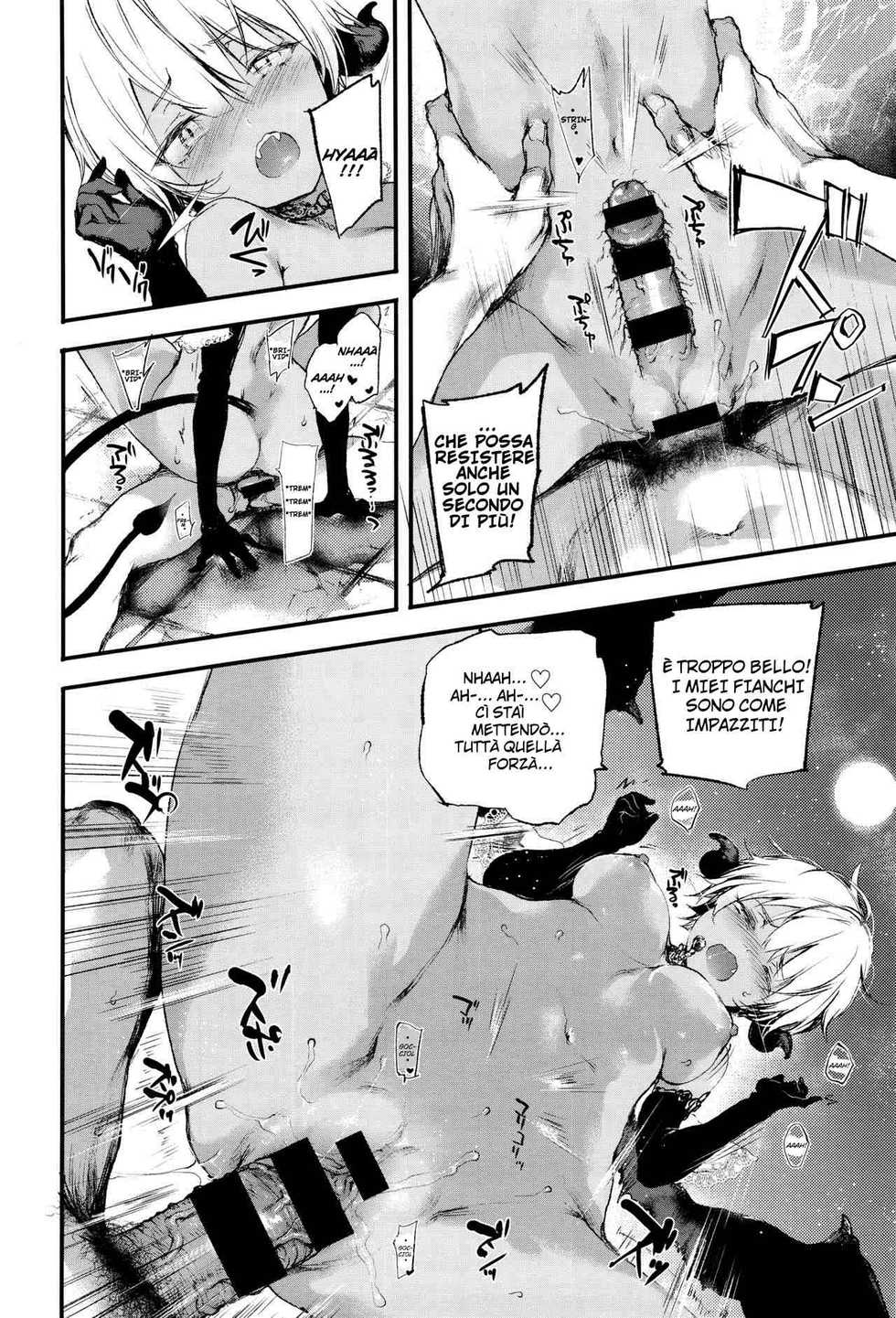 [Kuroiwa Madoka] Melty (COMIC ExE 05) [Italian] [Hentai Fantasy] - Page 15