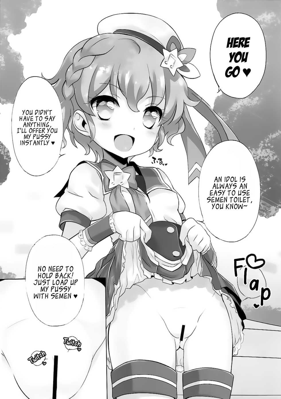 (Prism Jump 11) [Furaipan Daimaou (Chouchin Ankou)] System desu kara #3 (PriPara) [English] [Loli Soul] - Page 5