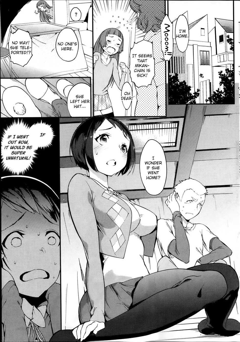 [mikuron] Kotatsu de Mikan (COMIC HOTMiLK 2014-02) [English] - Page 11