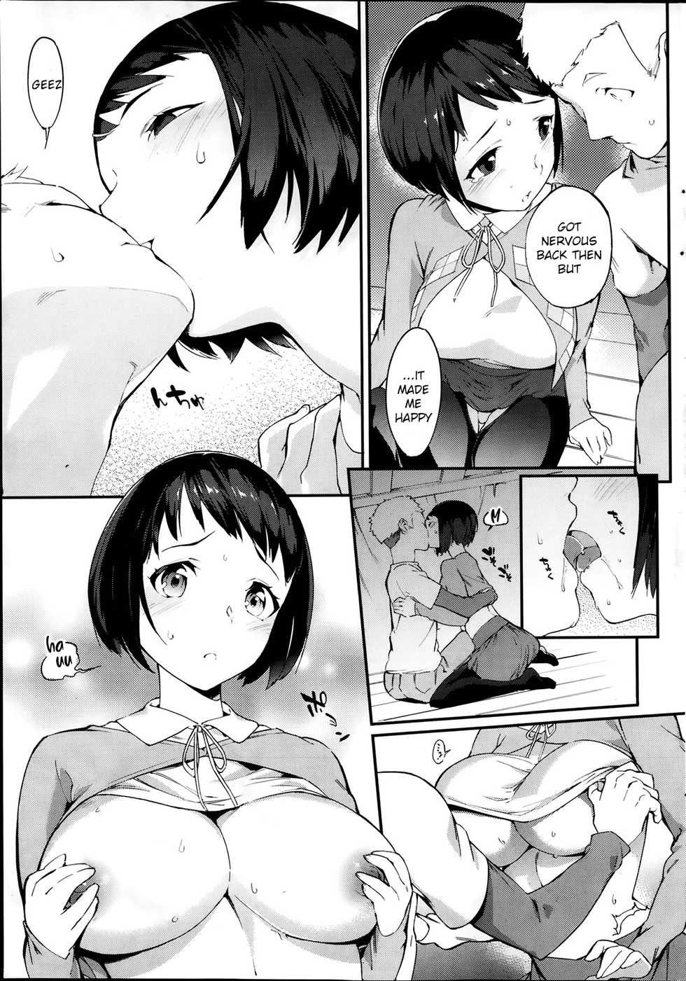 [mikuron] Kotatsu de Mikan (COMIC HOTMiLK 2014-02) [English] - Page 13
