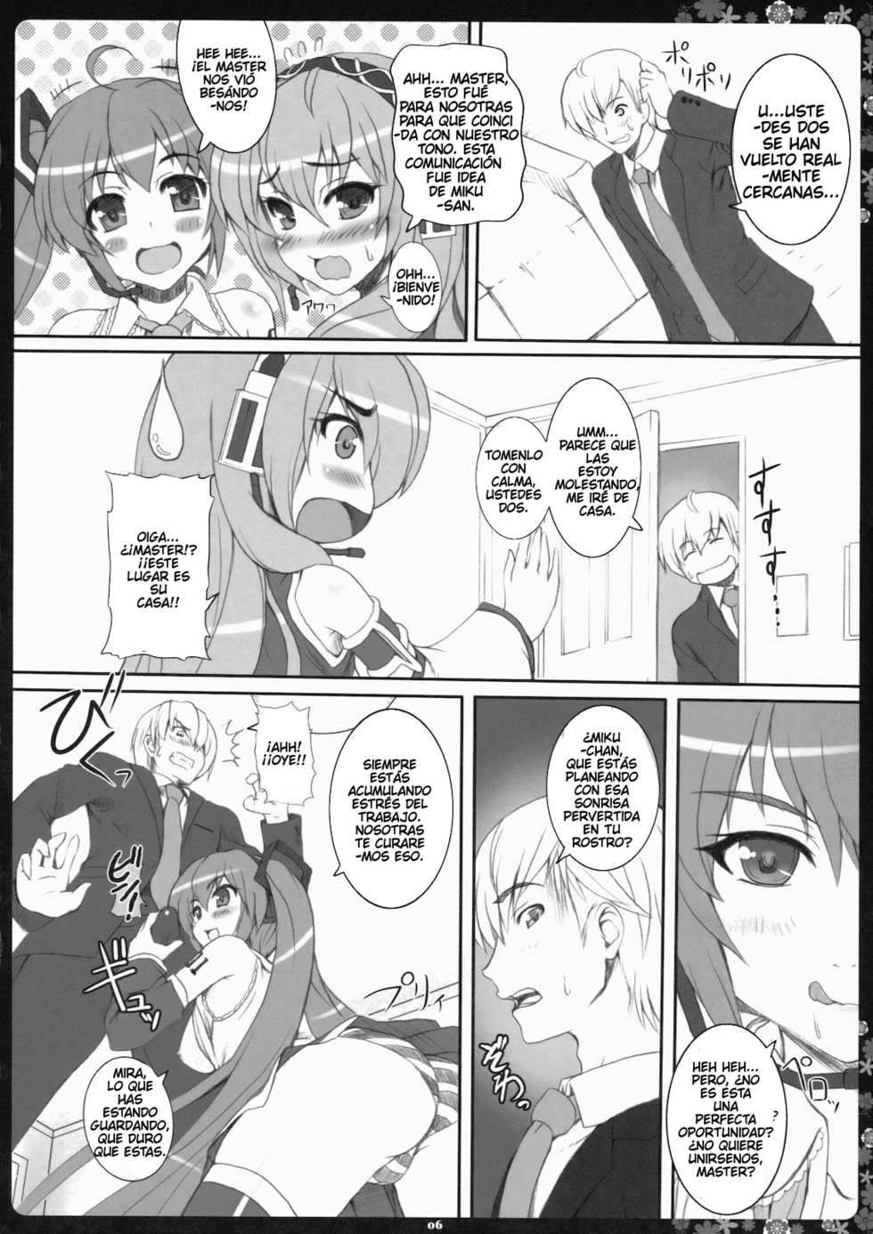 (C78) [Primal Gym (Kawase Seiki)] Negitorodon Oomori Tsuyudaku (Vocaloid) [Spanish] [Yukipo Scans] - Page 5
