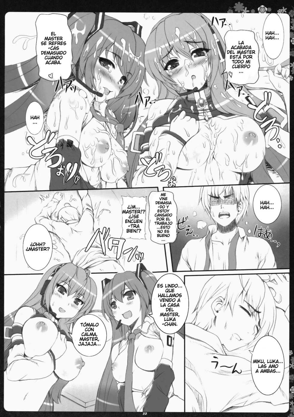 (C78) [Primal Gym (Kawase Seiki)] Negitorodon Oomori Tsuyudaku (Vocaloid) [Spanish] [Yukipo Scans] - Page 21