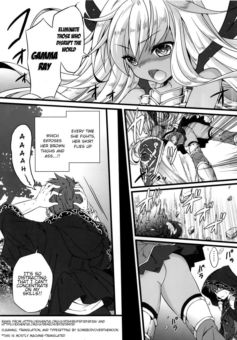 (ToreTama002) [brand nyu (nyu)] Sekenshirazu na Chouteisha to Gaman Dekinai Danchou-san (Granblue Fantasy) [English] {somebodyoverthemoon} - Page 5