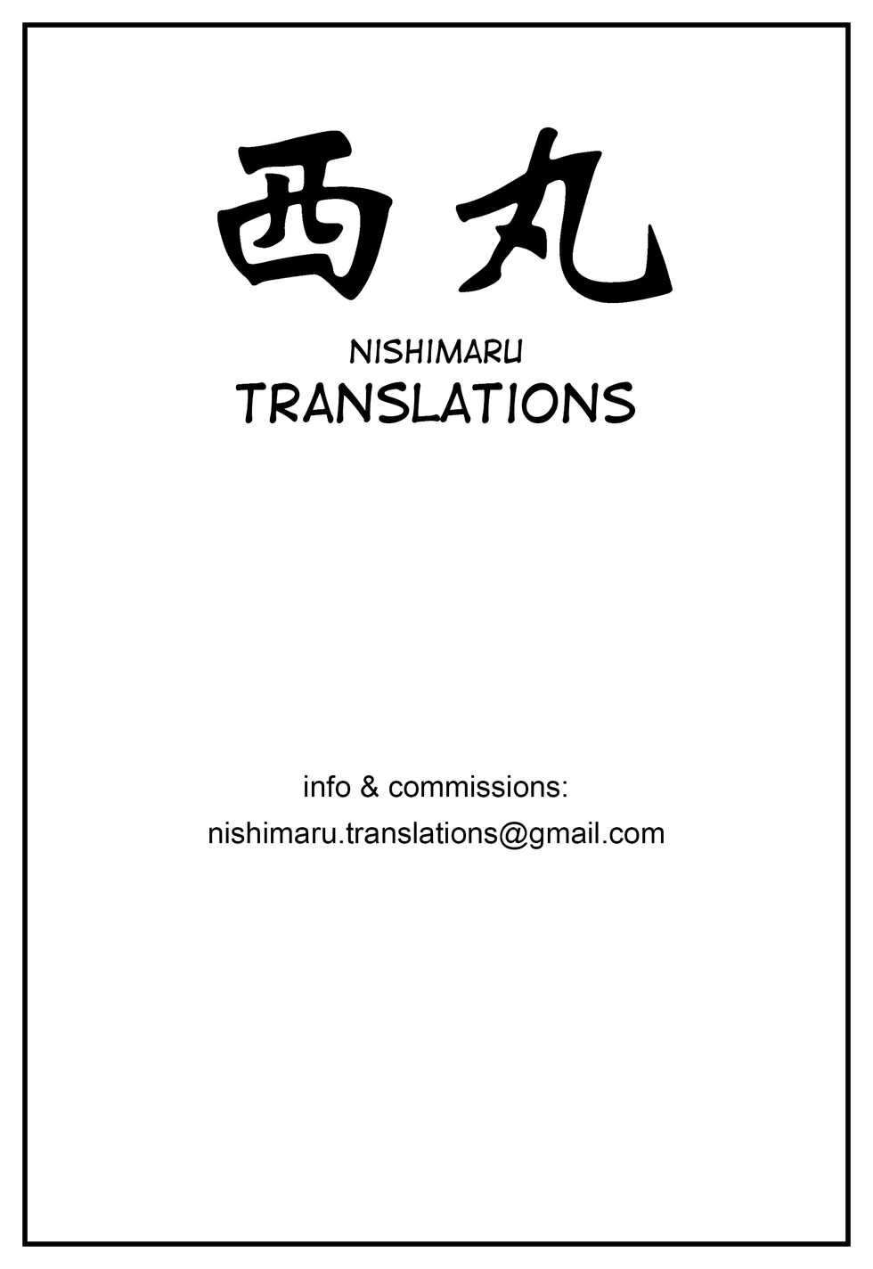 (C86) [Fishneak (KuroFn)] Shintogourinsan Ori (Shijou Saikyou no Deshi Kenichi) [English] [Nishimaru] - Page 35