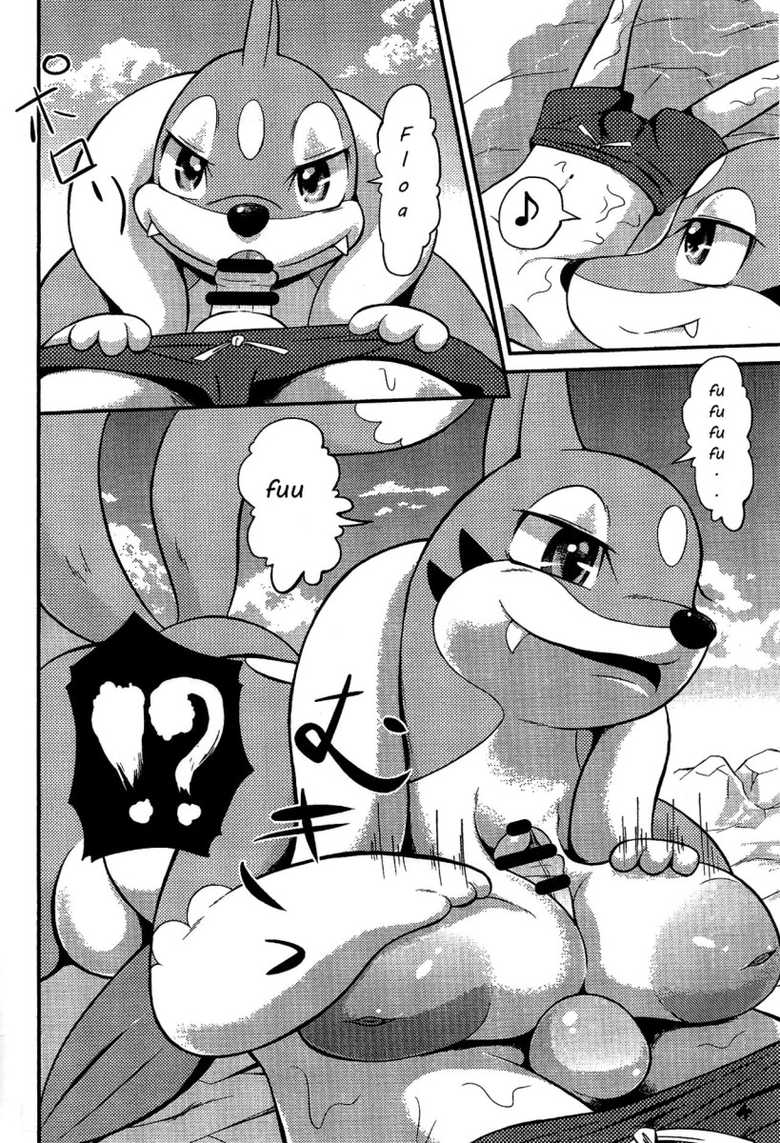 (Kemoket 4) [Two Tone Color (Korurun)] Kaigan ni Deai o Motomeru no wa Machigai (Pokémon X and Y) [Portuguese-BR] - Page 3