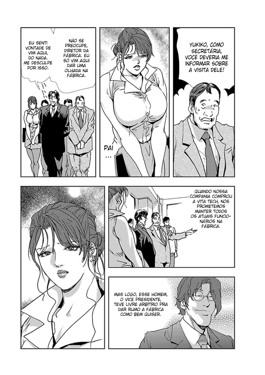 [Misaki Yukihiro] Nikuhisyo Yukiko 1 Ch. 1-6 [Portuguese-BR] [digital] - Page 6
