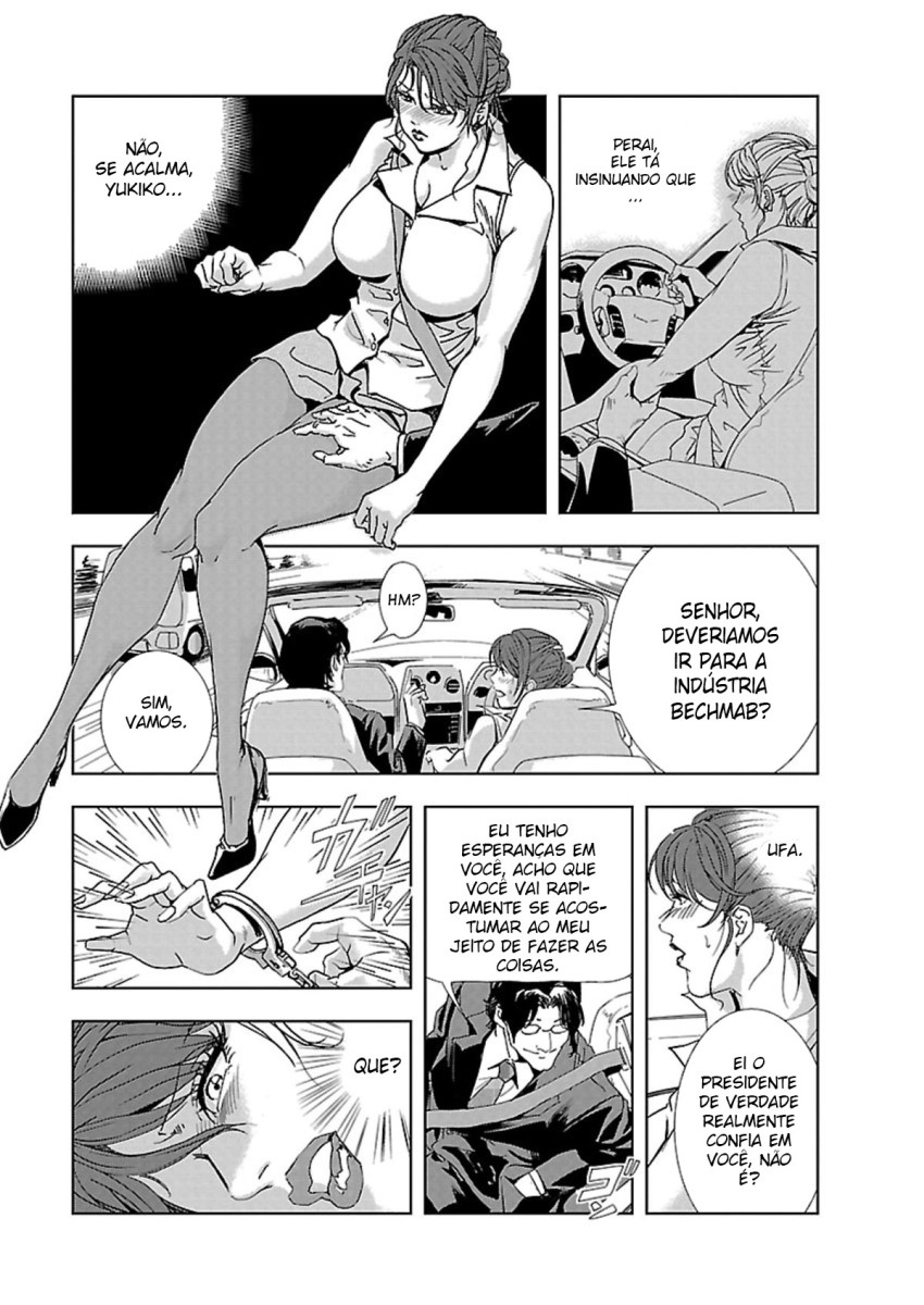 [Misaki Yukihiro] Nikuhisyo Yukiko 1 Ch. 1-6 [Portuguese-BR] [digital] - Page 8