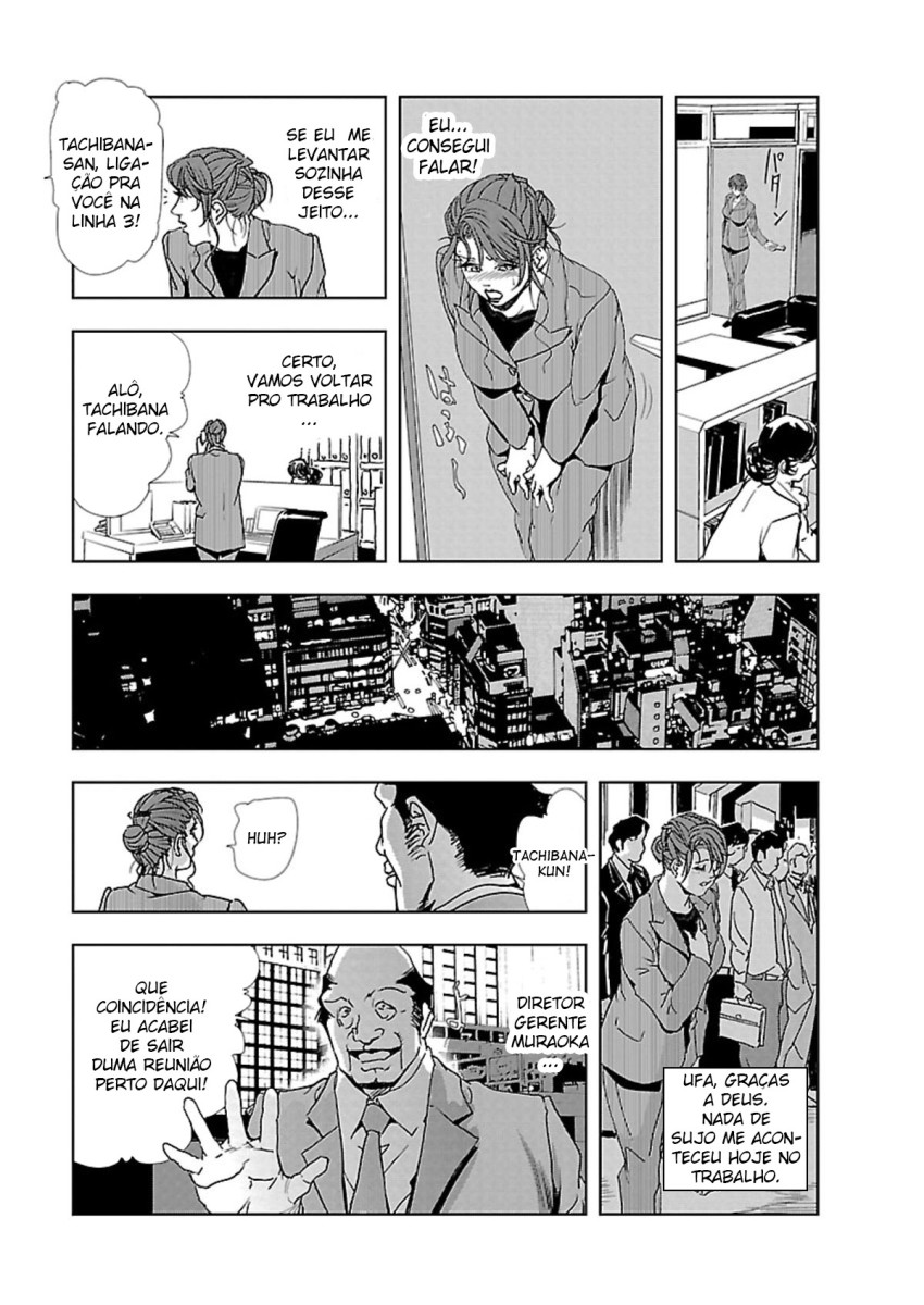 [Misaki Yukihiro] Nikuhisyo Yukiko 1 Ch. 1-6 [Portuguese-BR] [digital] - Page 20