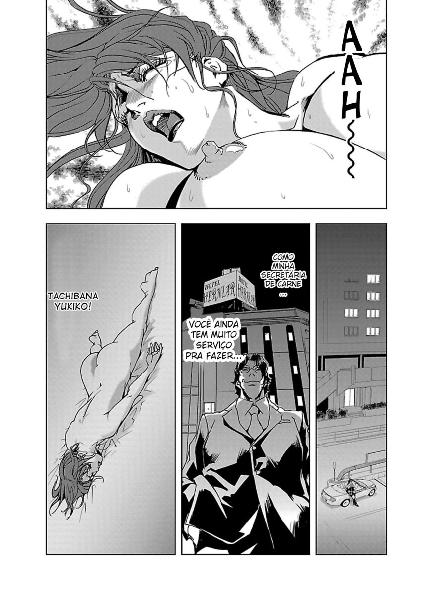 [Misaki Yukihiro] Nikuhisyo Yukiko 1 Ch. 1-6 [Portuguese-BR] [digital] - Page 25