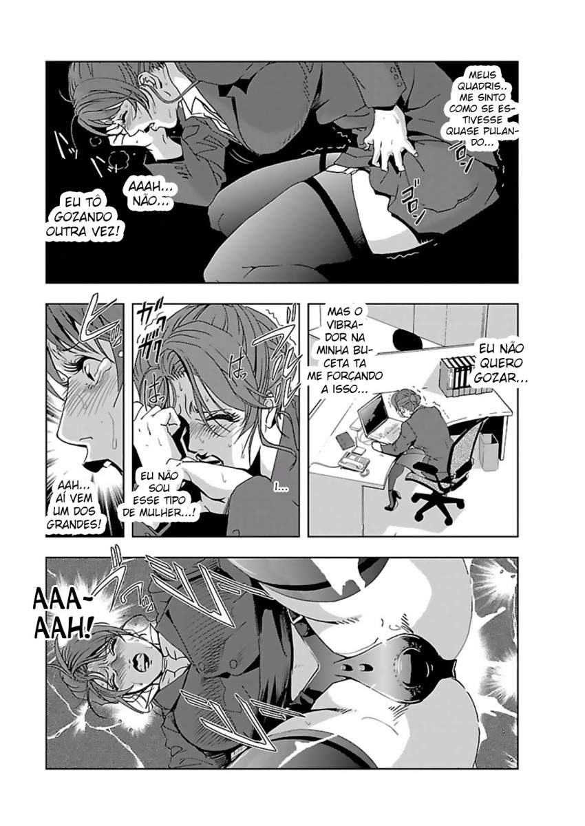 [Misaki Yukihiro] Nikuhisyo Yukiko 1 Ch. 1-6 [Portuguese-BR] [digital] - Page 28