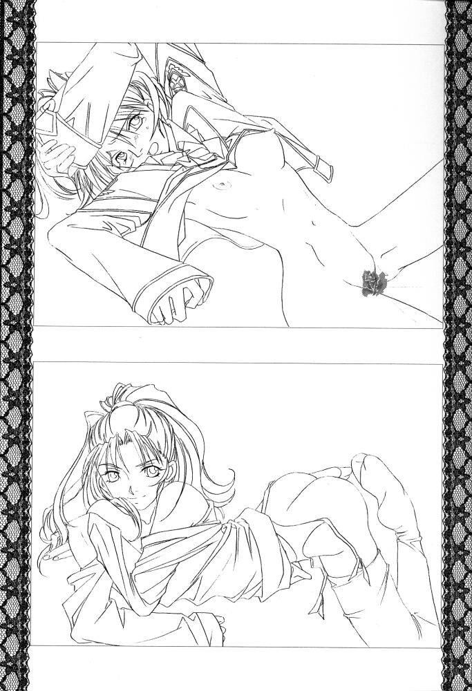 [Uotatsu18Kinshiten (Fujimori Saya)] Hana no Utena (Gunparade March) - Page 10