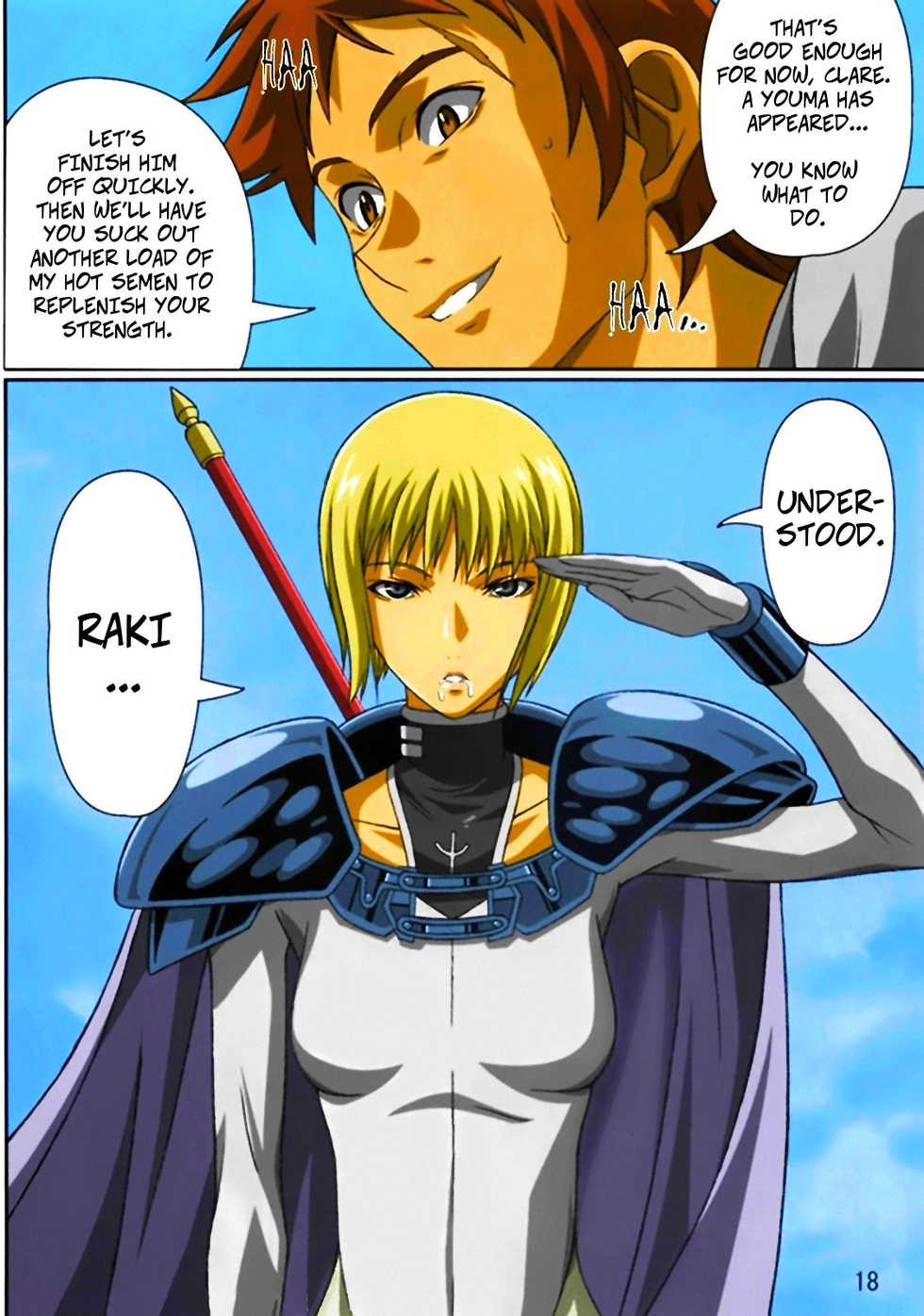 (C72) [Lost Rarities (Takapiko)] Industrial (Claymore) [English] [Tonigobe] [ZonaKG] [Colorized] - Page 17