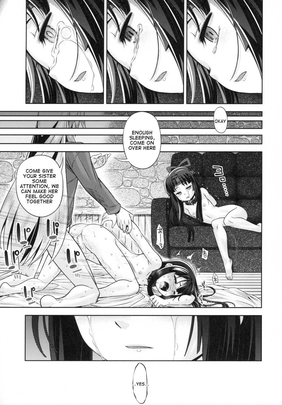 (COMIC1☆15) [Kazeuma (Minami Star)] Sekaiju no Anone X3 Kouhen (Sekaiju no Meikyuu) [English] [Tigoris Translates] - Page 38