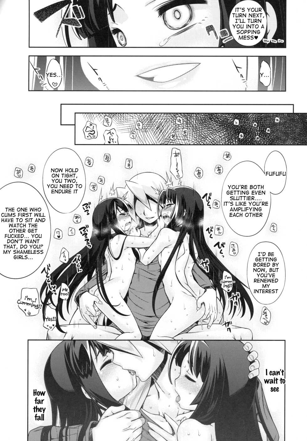 (COMIC1☆15) [Kazeuma (Minami Star)] Sekaiju no Anone X3 Kouhen (Sekaiju no Meikyuu) [English] [Tigoris Translates] - Page 40