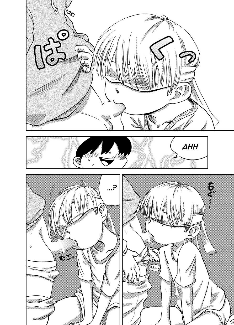 [Pero (Mesotane)] Herachiozukushi | All Kinds of Blowjobs [English] {Shotachan} [Digital] - Page 5