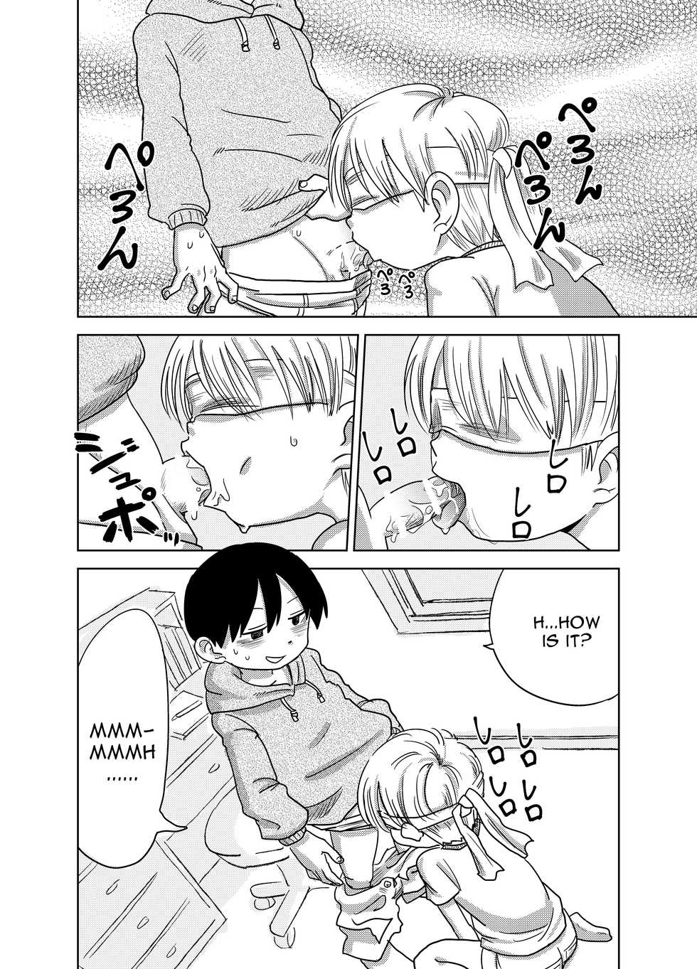 [Pero (Mesotane)] Herachiozukushi | All Kinds of Blowjobs [English] {Shotachan} [Digital] - Page 7