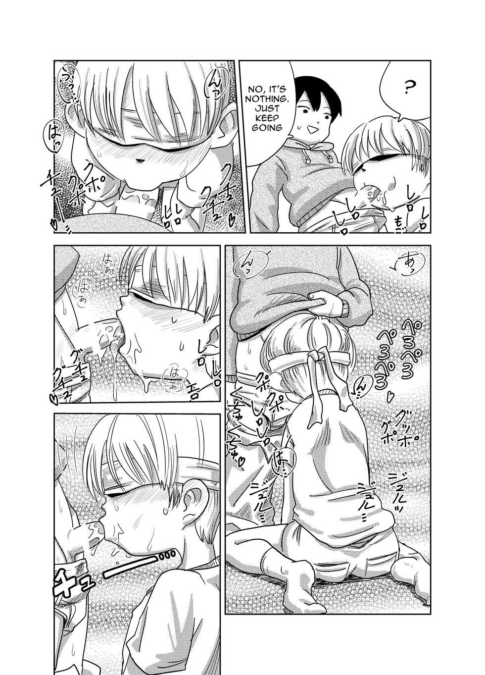 [Pero (Mesotane)] Herachiozukushi | All Kinds of Blowjobs [English] {Shotachan} [Digital] - Page 12
