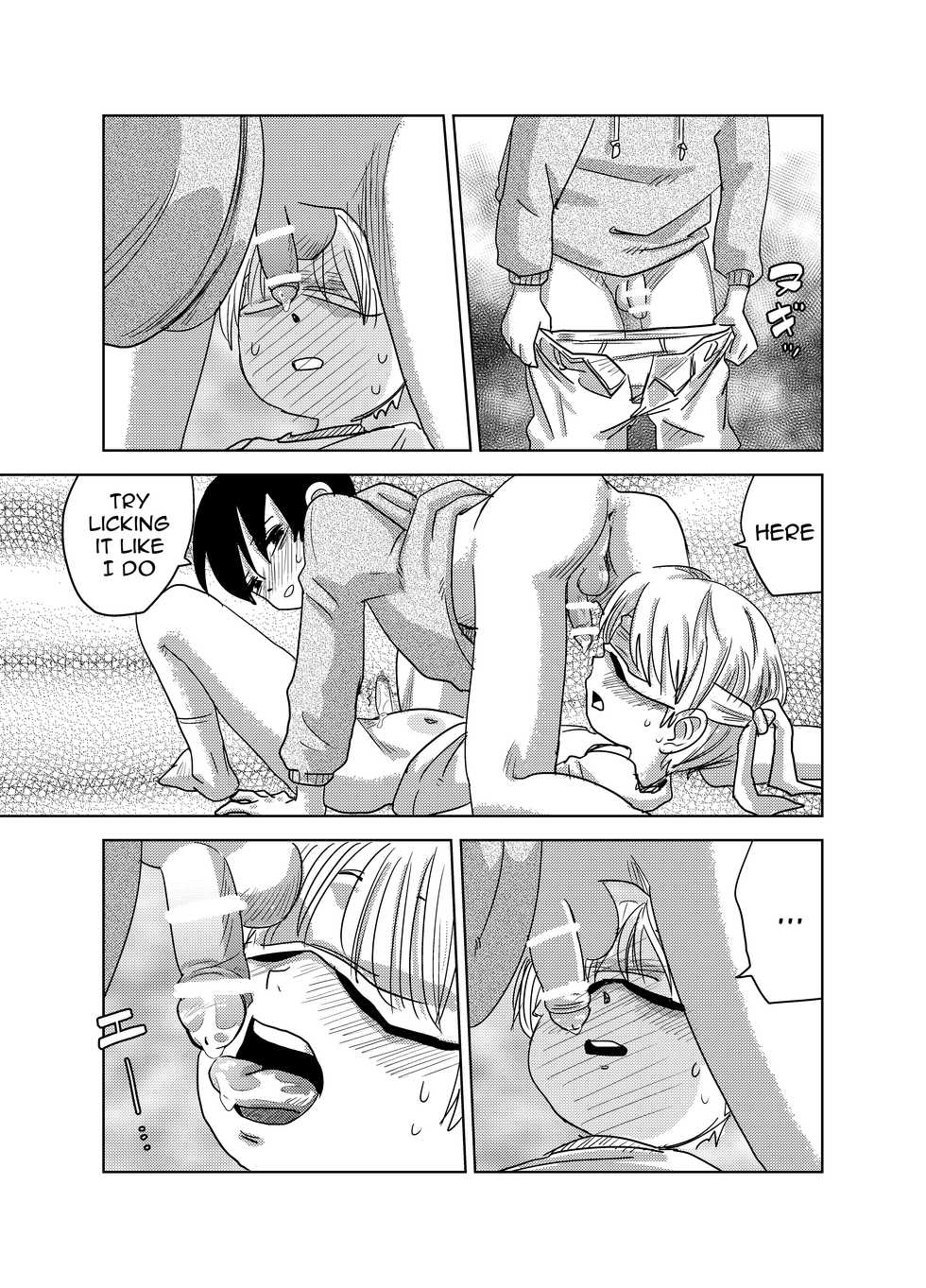 [Pero (Mesotane)] Herachiozukushi | All Kinds of Blowjobs [English] {Shotachan} [Digital] - Page 18