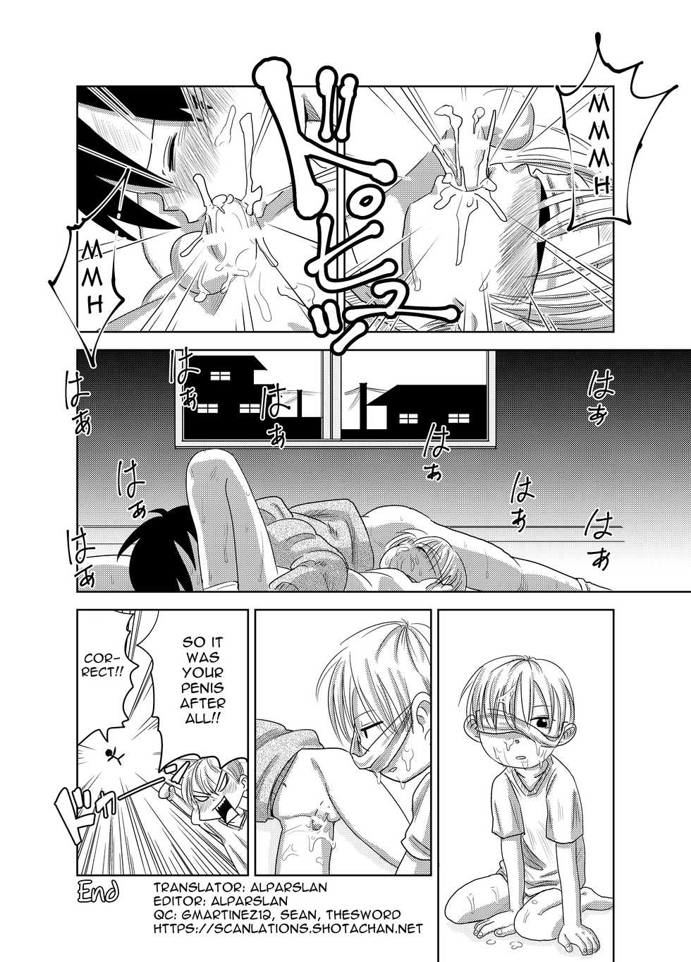 [Pero (Mesotane)] Herachiozukushi | All Kinds of Blowjobs [English] {Shotachan} [Digital] - Page 21