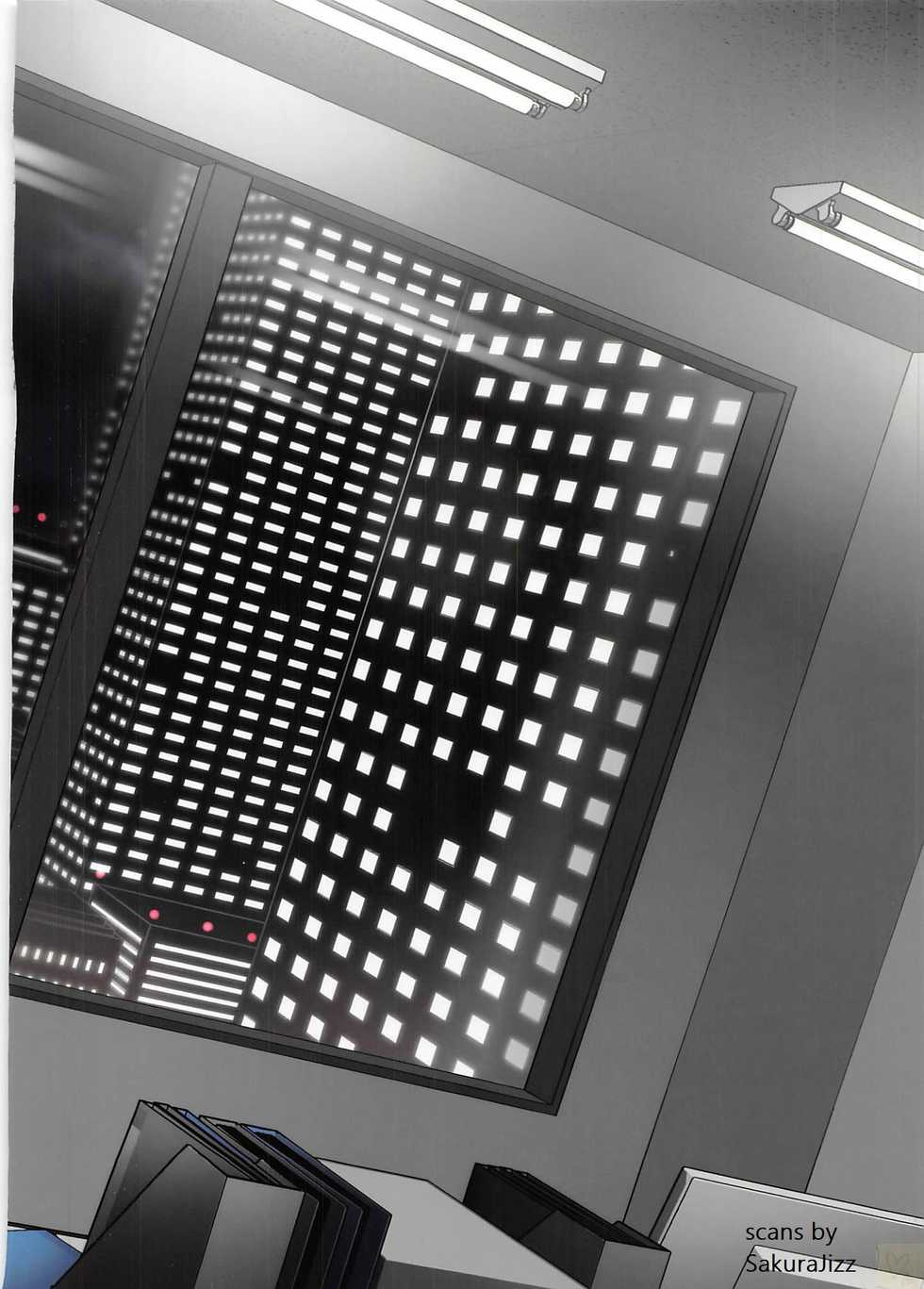 (Kansai! Kemoket 7) [Yuutopia (Oaks)] Overnight - Page 30