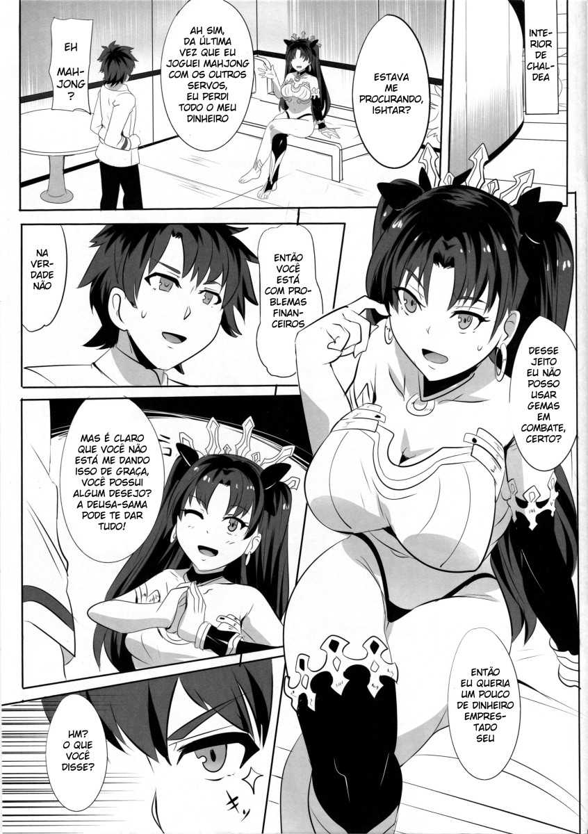 [Magukappu (Magukappu)] Ishtar no Yuetsu Saimin (Fate/Grand Order) [Portuguese-BR] - Page 2