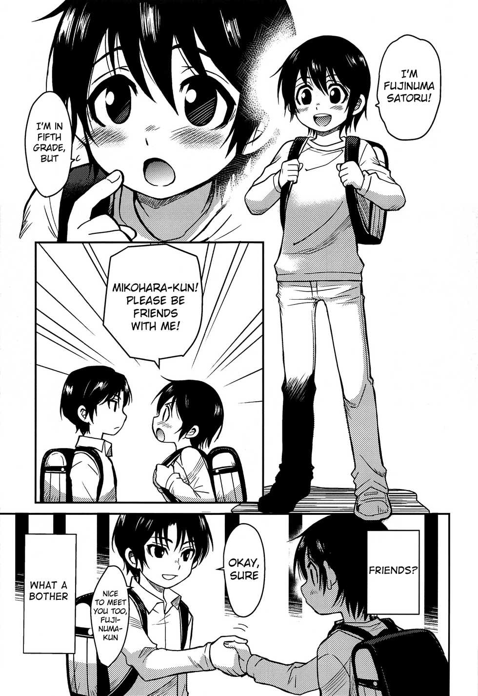 (HaruCC23) [Akimasaya (Akima)] Shinshoku (Boku Dake ga Inai Machi) [English] {Shotachan} - Page 4