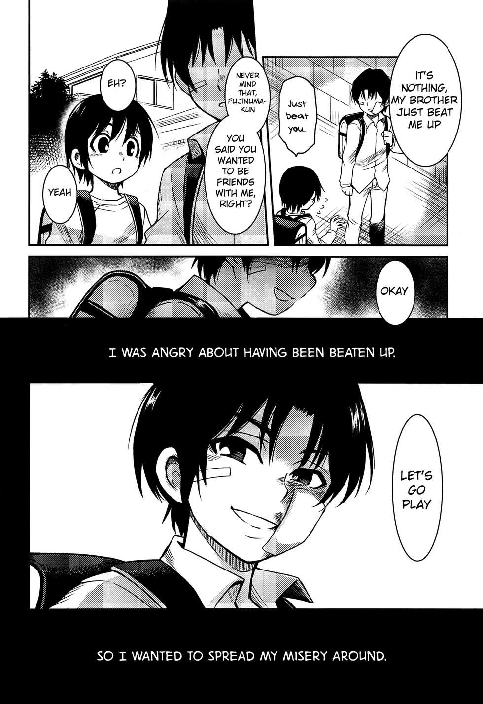 (HaruCC23) [Akimasaya (Akima)] Shinshoku (Boku Dake ga Inai Machi) [English] {Shotachan} - Page 9