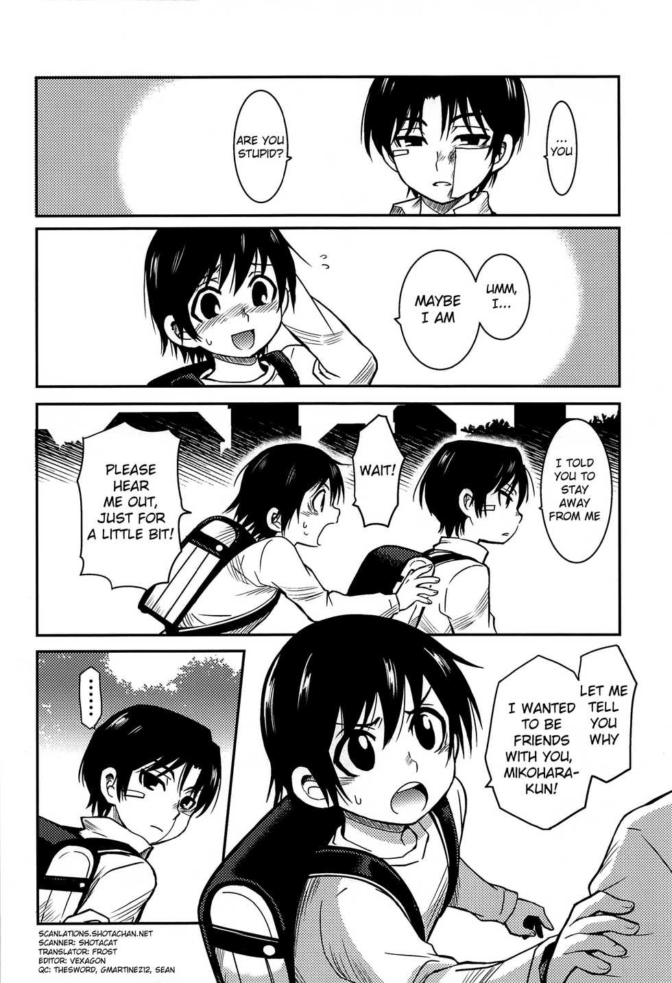 (HaruCC23) [Akimasaya (Akima)] Shinshoku (Boku Dake ga Inai Machi) [English] {Shotachan} - Page 13