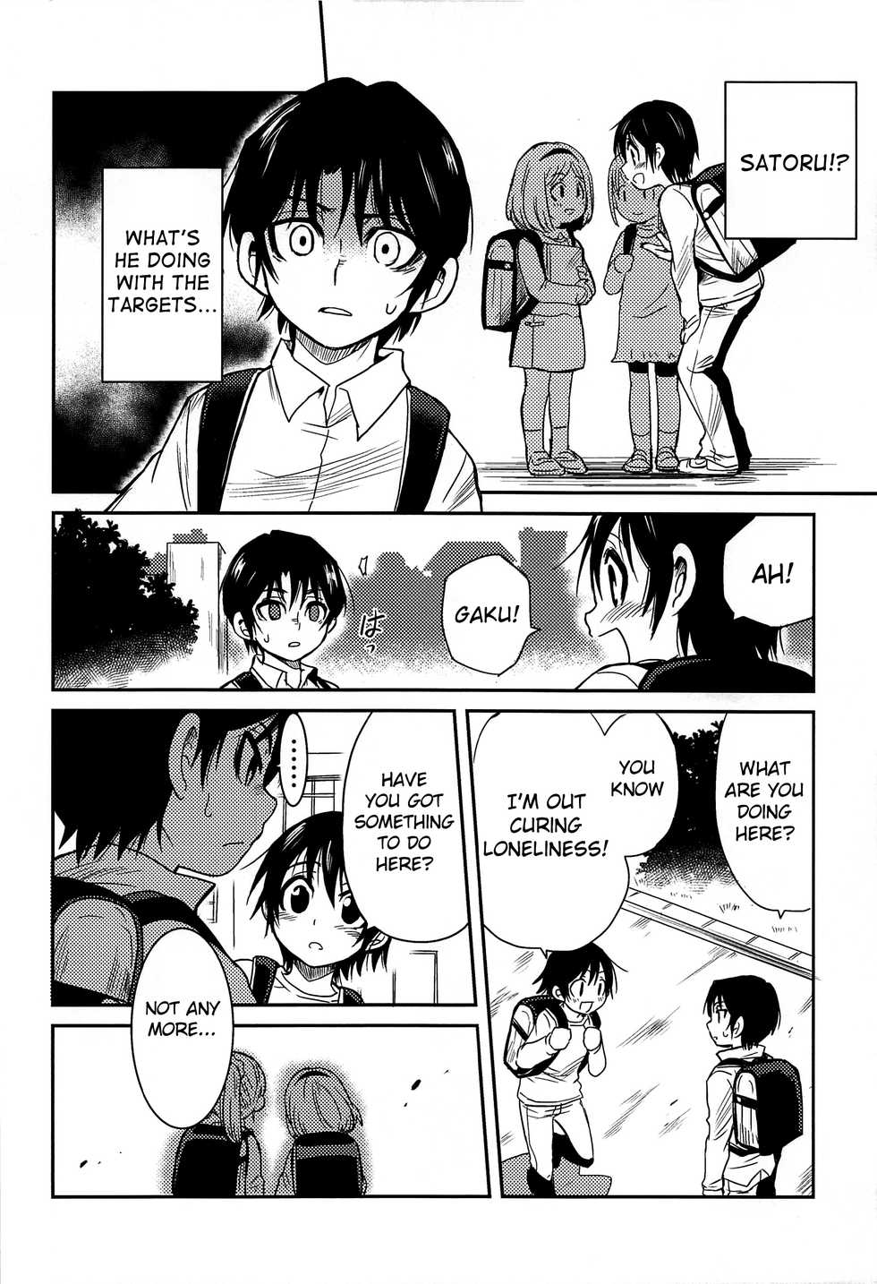 (HaruCC23) [Akimasaya (Akima)] Shinshoku (Boku Dake ga Inai Machi) [English] {Shotachan} - Page 25