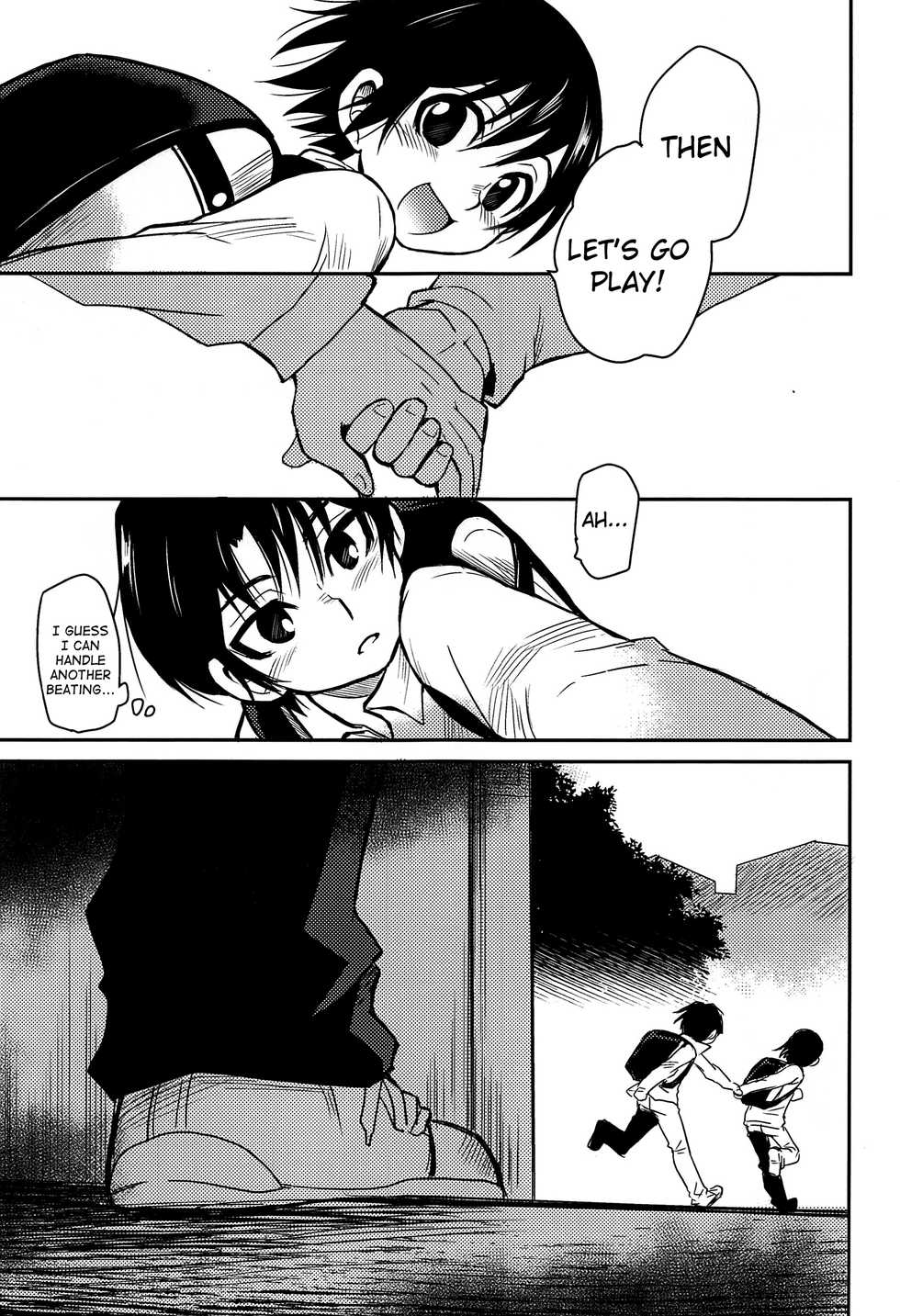 (HaruCC23) [Akimasaya (Akima)] Shinshoku (Boku Dake ga Inai Machi) [English] {Shotachan} - Page 26