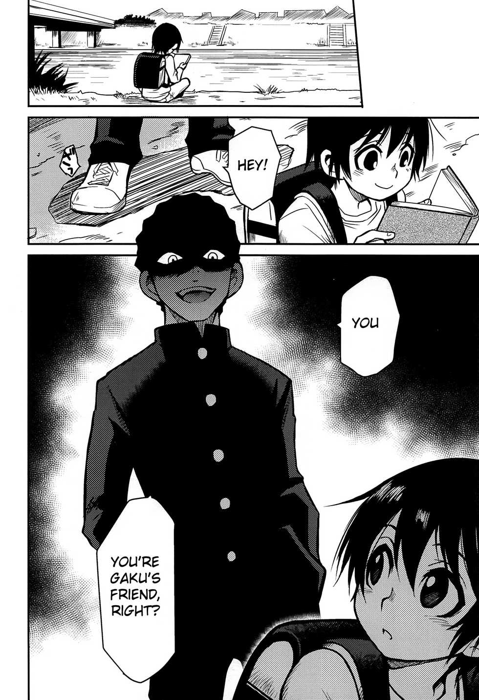 (HaruCC23) [Akimasaya (Akima)] Shinshoku (Boku Dake ga Inai Machi) [English] {Shotachan} - Page 29