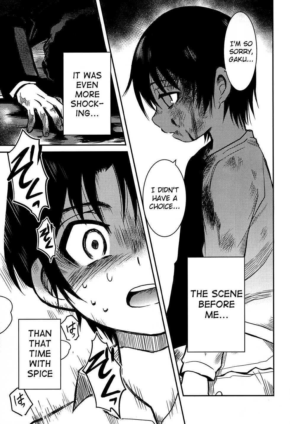 (HaruCC23) [Akimasaya (Akima)] Shinshoku (Boku Dake ga Inai Machi) [English] {Shotachan} - Page 38