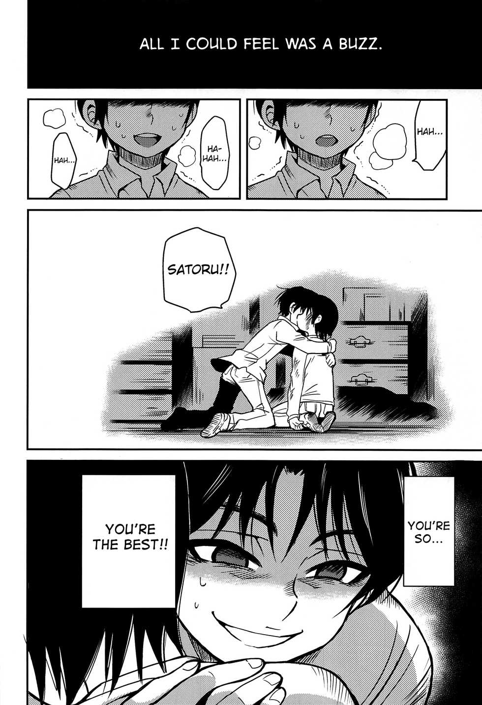 (HaruCC23) [Akimasaya (Akima)] Shinshoku (Boku Dake ga Inai Machi) [English] {Shotachan} - Page 39